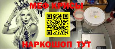 скорость Пушкино