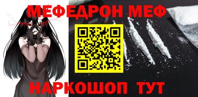 скорость Пушкино