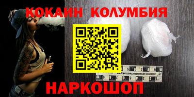 амфетамин Пугачёв