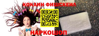 амфетамин Пугачёв