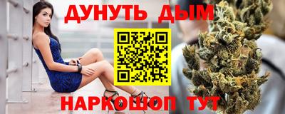 скорость Пушкино
