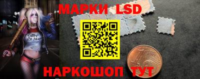 амфетамин Пугачёв