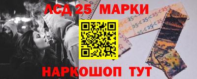 амфетамин Пугачёв