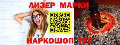 амфетамин Пугачёв