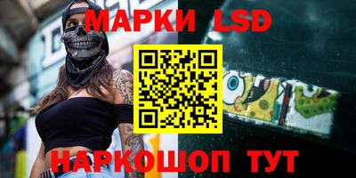скорость Пушкино
