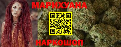 амфетамин Пугачёв