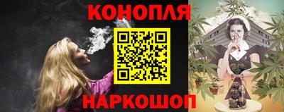 амфетамин Пугачёв