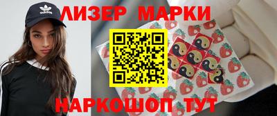 скорость Пушкино