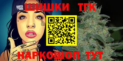 прущая мука Рыбинск