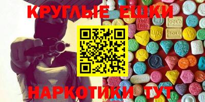 скорость Пушкино