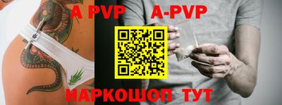 амфетамин Пугачёв