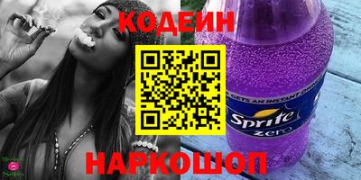 амф Пыть-Ях