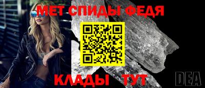 дживик Рязань