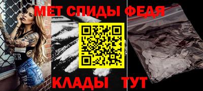 скорость Пушкино
