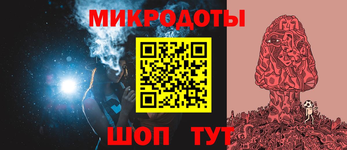 Псилоцибиновые грибы Cubensis Фрязино